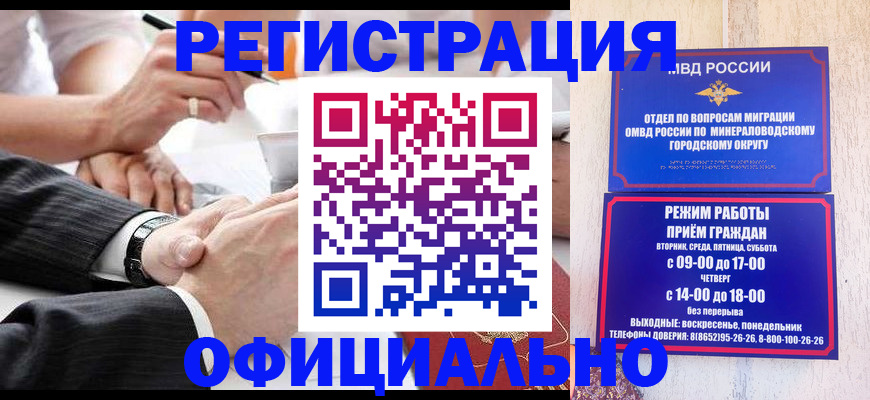 форма 3 в Иланском